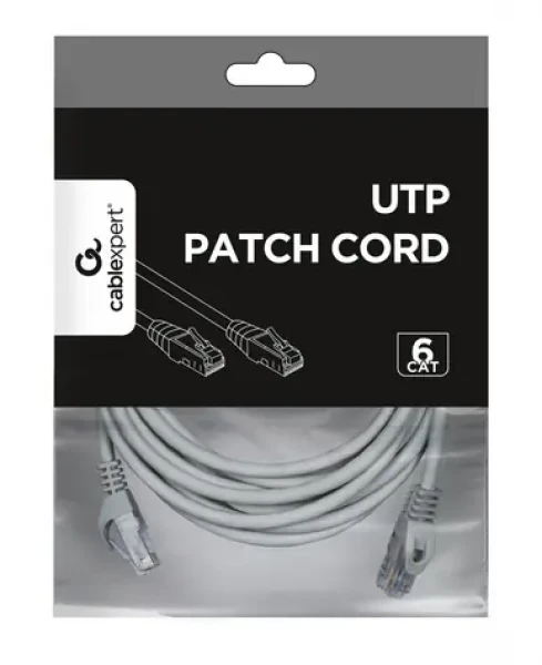 Patch kabel Cat6 UTP 7,5 m šedý / Patch kabel / U/UTP / čistá měď / RJ45-RJ45 (PP6U-CU-7.5M)