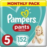 Pampers Pants plenky