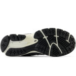 New Balance M2002RFB unisex sportovní obuv 39,5