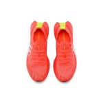 Běžecké boty CRAFT Kype Pro - oranžové Velikost obuvi v EU: 38 3/4