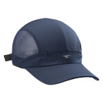 Kšiltovka Hi-Tec Horat 92800593758 NEPLATÍ