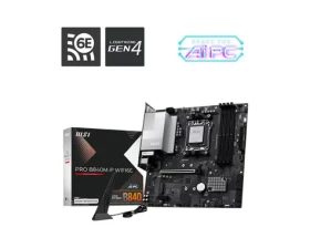 MSI PRO B840M-P WIFI6E / B840 / 4x DDR5 / 1x 2.5GLAN / Wi-Fi / mATX (PRO B840M-P WIFI6E)