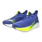 Běžecké boty Mizuno NEO VISTA 2 J1GC253451 Velikost obuvi v EU: 46,5