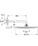 GROHE - Rainshower Cosmopolitan Hlavová sprcha Cosmopolitan 310 s ramenem 38 cm, 1 proud, Cool Sunrise 26066GL0