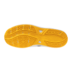 Mizuno Cyclone Speed 5 V1GA258098
