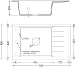 MEXEN/S - Elias granitový dřez 1-miska s odkapávačem 795 x 480 mm, černý kropenatý, zlatý sifon 6511791005-76-G