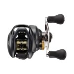 Shimano Naviják Curado BFS XG Right Hand