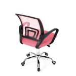 Dětská židle, houpací mechanismus, růžová síťovina, KA-L103 PINK
