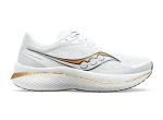 Saucony Endorphin Speed 3 pánská běžecká obuv White/Gold vel. UK 7.5 / EU 42