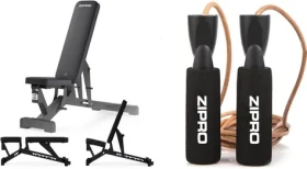 Zipro Pumpiron Posilovací lavice + švihadlo / nosnost uživatele 140 kg / celková nosnost lavice 350 kg (8426546)