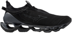 Mizuno Wave Prophecy 14 J1GC255131 - Běžecké boty Mizuno WAVE PROPHECY 14 J1GC255131 Velikost obuvi v EU: 45