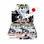 Pokémon Scarlet and Violet White Flare Booster Box - japonsky
