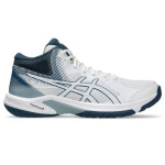 Volejbalová obuv Asics Beyond FF MT M 1071A095103 45
