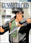 Gunsmith Cats Keniči Sonoda