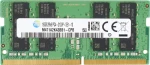 HP 8GB 2133MHz / DDR4 / SODIMM / PC4-17000 / CL15 / 1.2V (P1N54AA)