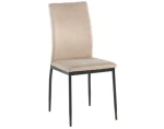 Jídelní židle Mette, béžová latté látka