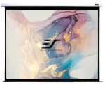 ELITE SCREENS plátno elektrické motorové 170" (431.8cm) / 1:1 / 304.8×304.8cm / zisk 1.1 / case bílý (VMAX170XWS2)