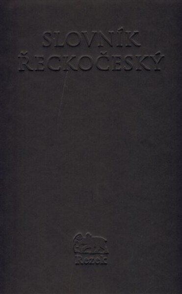Slovník řeckočeský