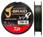 Daiwa J-Braid Expedition X8E tmavě zelená / Šňůra / 150 m / 0,20 mm / 16 kg