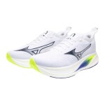 Běžecké boty Mizuno NEO ZEN 2 J1GC268601 Velikost obuvi v EU: 44
