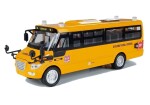 Mamido Natahovací autíčko školní autobus žlutý
