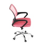 Dětská židle, houpací mechanismus, růžová síťovina, KA-L103 PINK