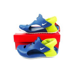 Sunray Protect Junior DH9465-402 Nike