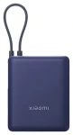 Xiaomi Power Bank 10000 mAh Ice Blue / Powerbanka / 33W / integrovaný kabel / 2x USB-C + 1x USB-A (59610)
