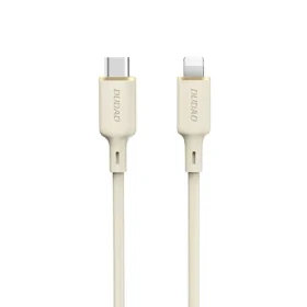 Dudao Datový kabel L7SCL / USB-C / Lightning 30W / 2 m / béžová (156310)