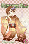Kamisama Kiss, Vol. 6 - Julietta Suzuki