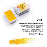 Nevskaya Palitra White Nights akvarelová barva 2,5 ml cadmium yellow