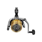 Shimano Naviják Aerlex XSC 14000 2ks + Vlasec Technium PB 0,28mm Zdarma,Shimano Naviják Aerlex XSC 14000 2ks + Vlasec Technium PB 0,28mm Zdarma