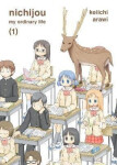 Nichijou 1 - Keiichi Arawi