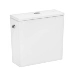 HANSGROHE - EluPura Original Q Splachovací nádržka, boční přívod vody, bílá 60271450