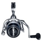 Shimano Naviják Stradic 2500 HGFL