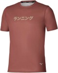 Běžecké tričko Mizuno Core Graphic Short Sleeve Tee J2GAD00755 Velikost textilu: S