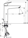 HANSGROHE - Logis Umyvadlová baterie s výpustí, chrom 71090000