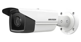 HIKVISION / IP kamera / Bullet / 4Mpix / objektiv 2,8 mm / H.265+ / krytí IP67 / IR až 60m / kov+plast
