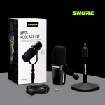 Shure MV7+ (black) + STAND