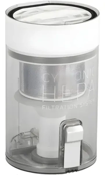 Sencor SVXD 1752 / Nádoba na prach / pro SVC 7522WH (8590669345915)