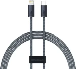 Baseus CALD000016 Kabel USB-C (M) - Lightning (M) 1 m šedá / 20W (CALD000016)