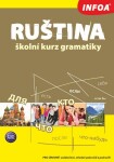 Ruština