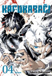 Kagurabači 4 - Rovnost - Takeru Hokazono