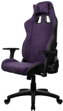 AROZZI AVANTI Soft Fabric Pure Purple / Herní židle / látkové čalounění / fialová / nosnost 120kg (AVANTI-SFB-PPL)