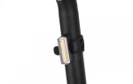 Sada osvetlení CTM R AMP & STAGE, 200/20lm, USB-C