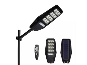 Svítidlo solární PIONEER 240W PIR