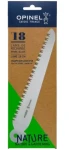 Opinel 980184 N°18 / Náhradní pilový list k zahradnické zavírací pilce (3123849801847)