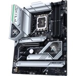 ASUS PRIME Z790-A WIFI / Z790 / LGA 1700 / 4x DDR5 / PCIEx16 / 1x 2.5GLAN / ATX (90MB1CS0-M0EAY0)