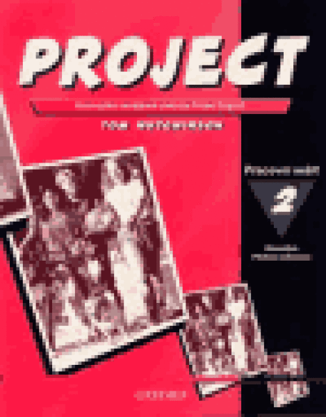 Project