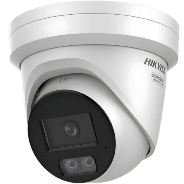 Hikvision DS-2CD2387G3-LI2UY(2.8mm) / IP kamera / Turret / 8 Mpix / ColorVu / AcuSense / IR+LED 30 m / IP67 (DS-2CD2387G3-LI2UY(2.8MM))